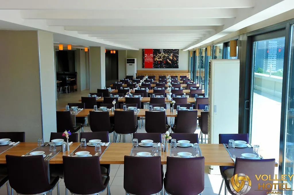 Volley Hotel 앙카라