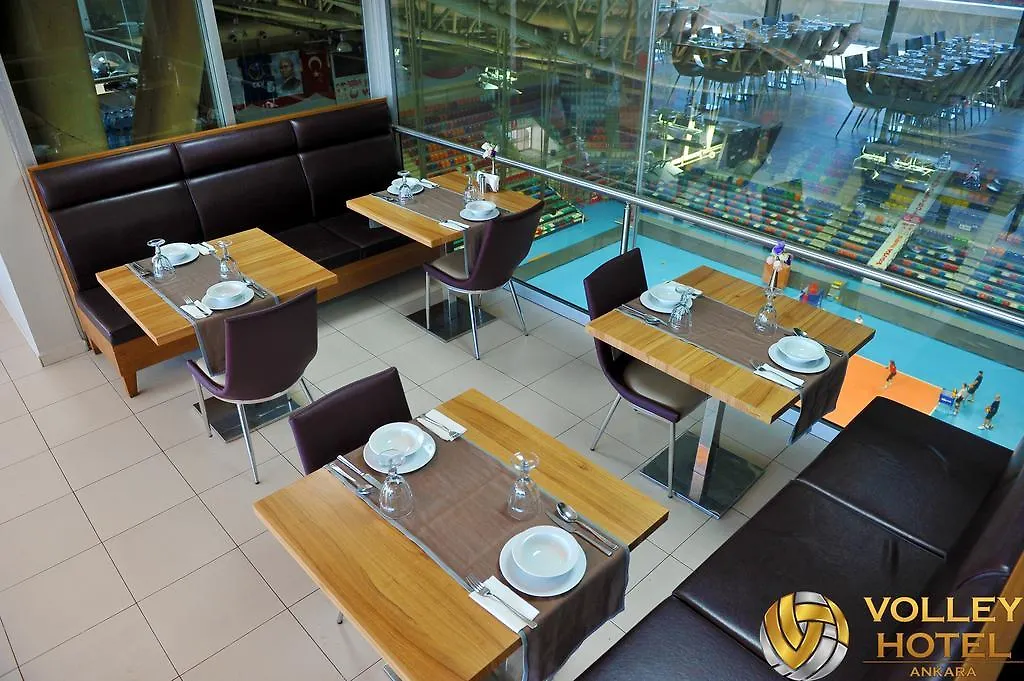 Volley Hotel 앙카라
